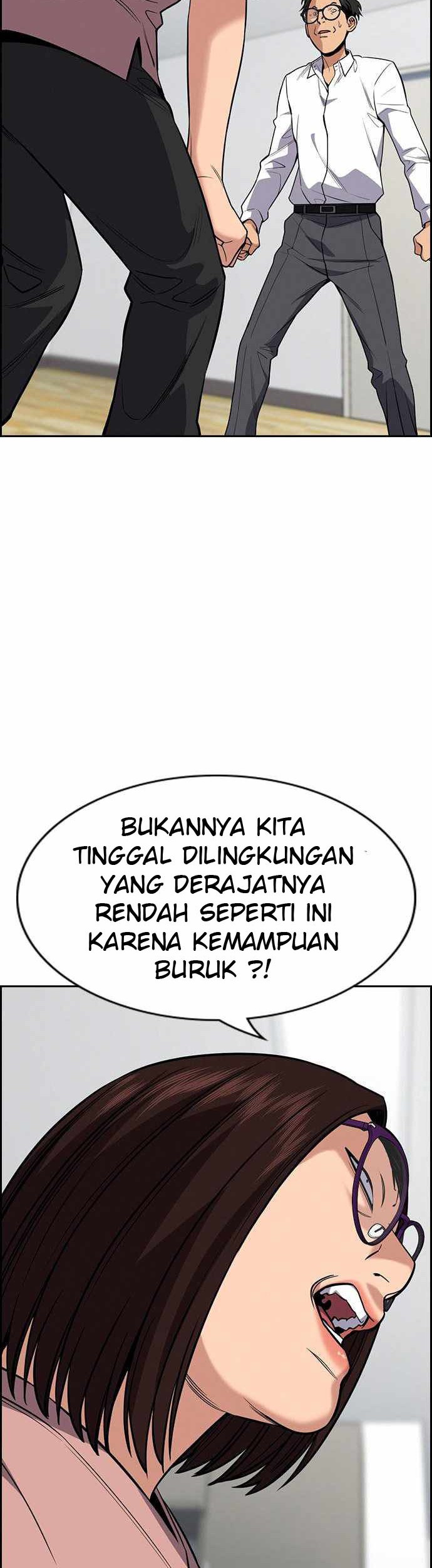 True Education Chapter 88 Gambar 47
