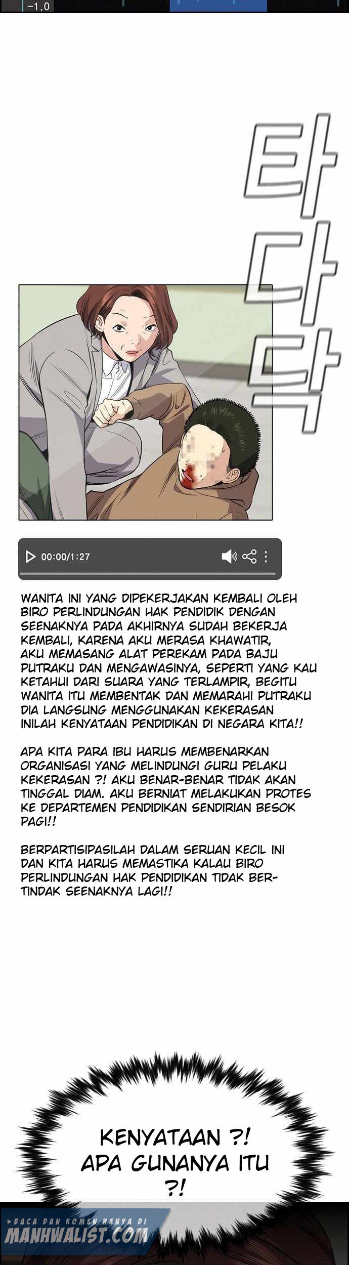 True Education Chapter 88 Gambar 23