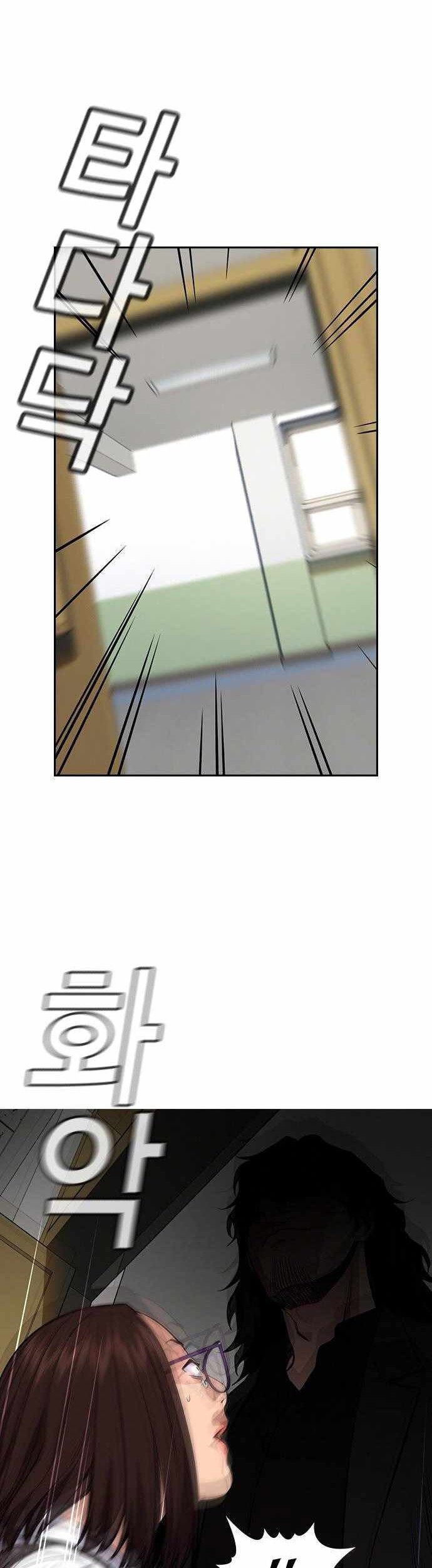 True Education Chapter 87 Gambar 49