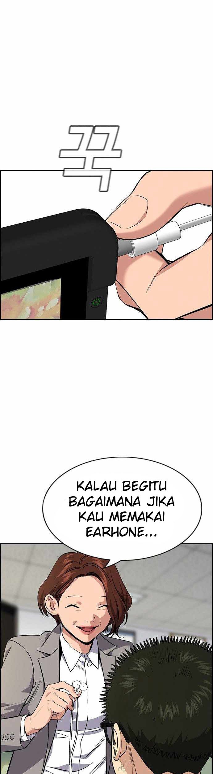 True Education Chapter 87 Gambar 17