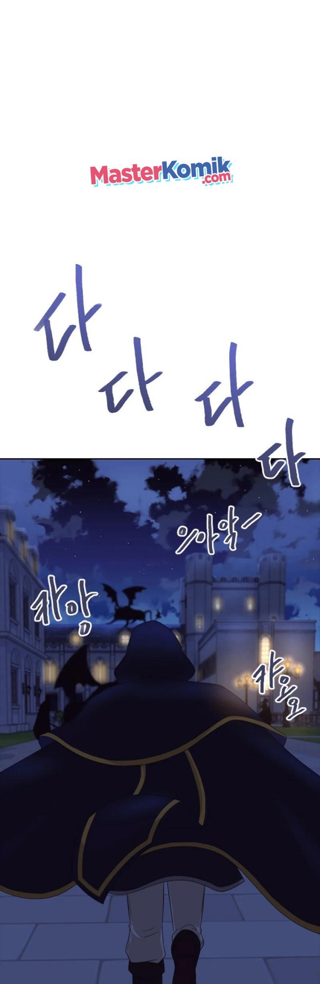 The Book of Lagier Chapter 37 Gambar 16