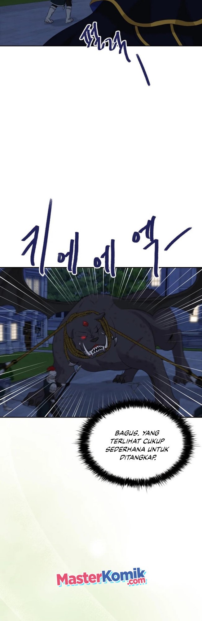 The Book of Lagier Chapter 37 Gambar 19