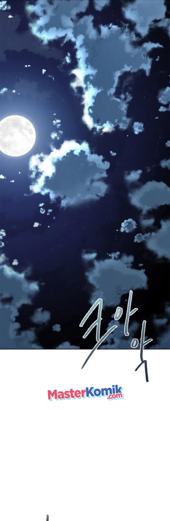 The Book of Lagier Chapter 37 Gambar 3