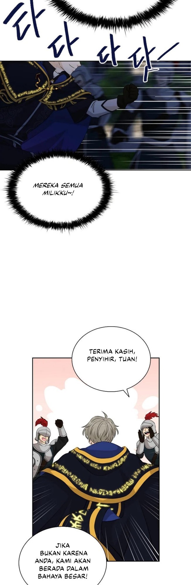 The Book of Lagier Chapter 37 Gambar 30