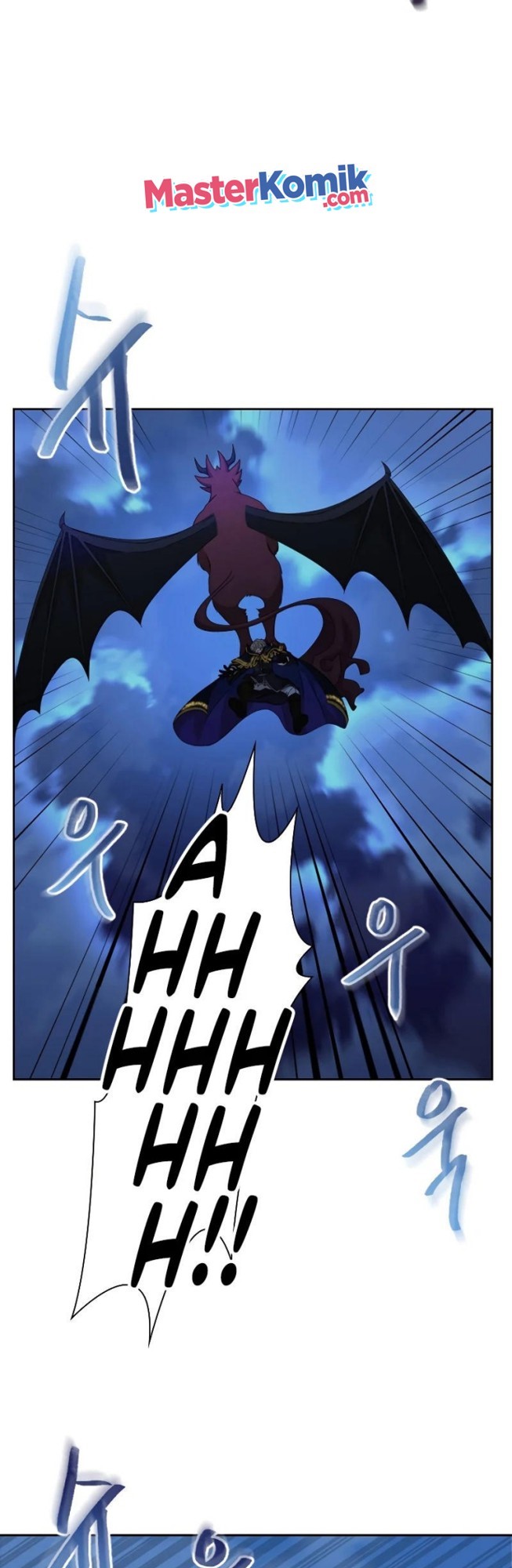 The Book of Lagier Chapter 37 Gambar 39