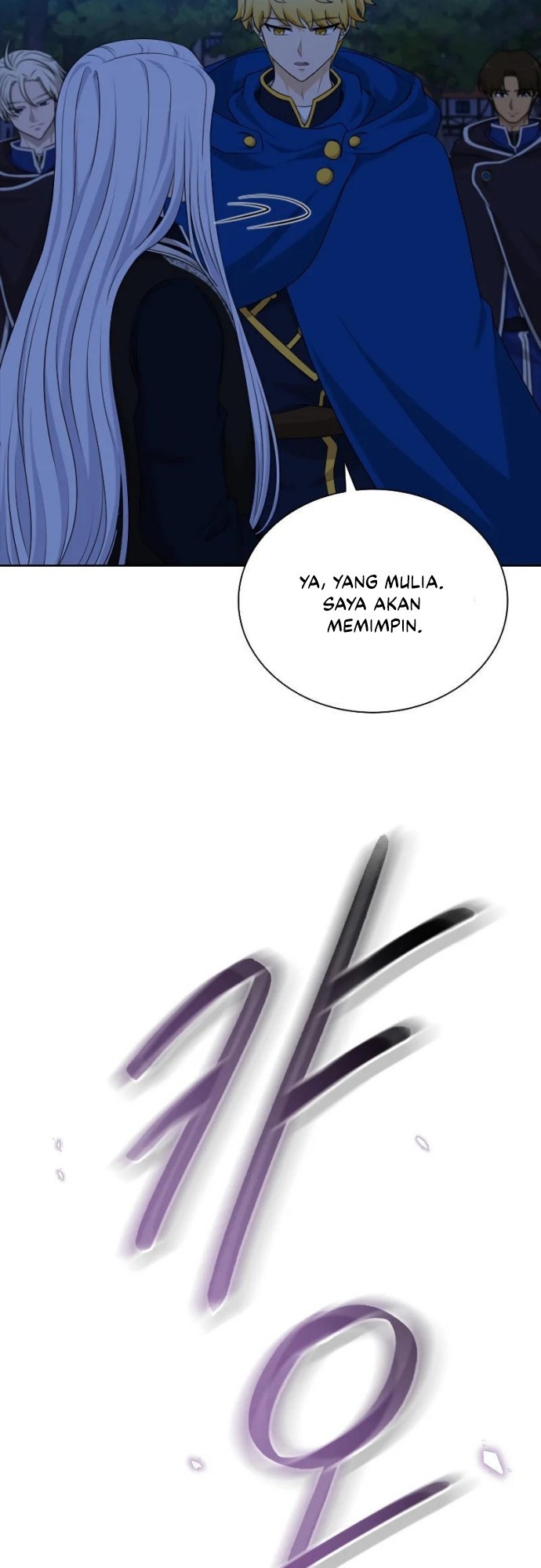 The Book of Lagier Chapter 37 Gambar 54