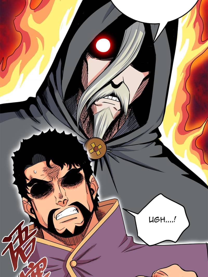 Emperor Domination Chapter 41 Gambar 23