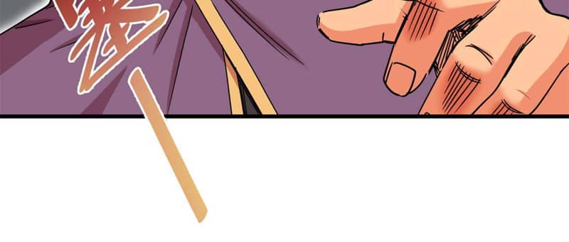 Emperor Domination Chapter 41 Gambar 24