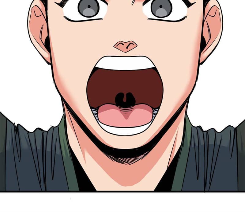 Emperor Domination Chapter 41 Gambar 41