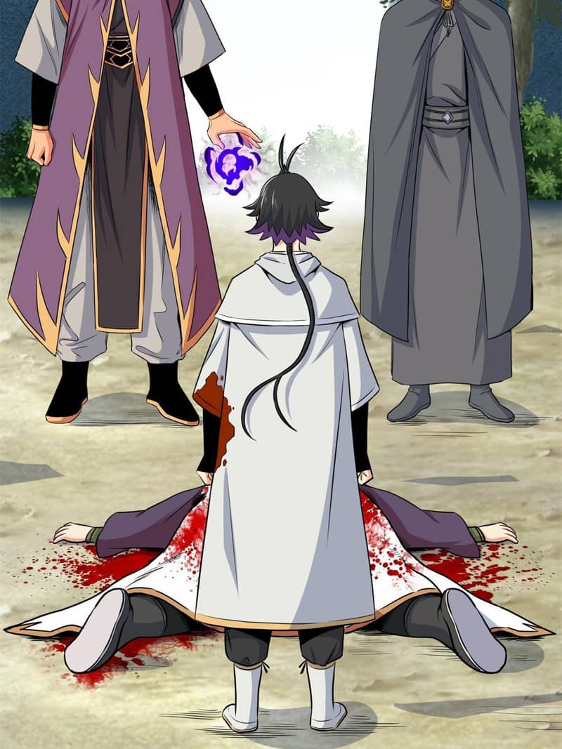 Emperor Domination Chapter 41 Gambar 7