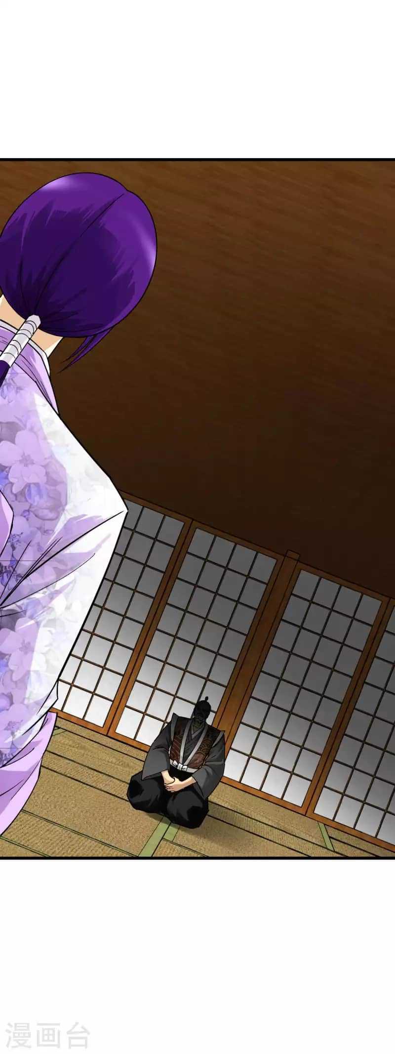 Rebirth I Am The Great God Chapter 183 Gambar 11