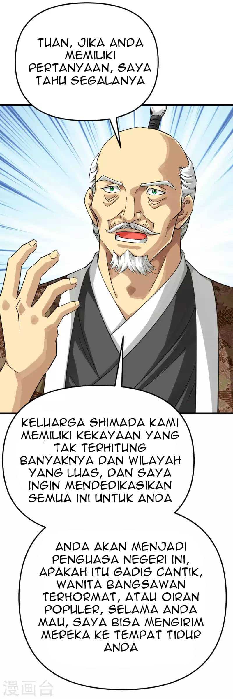Rebirth I Am The Great God Chapter 183 Gambar 21