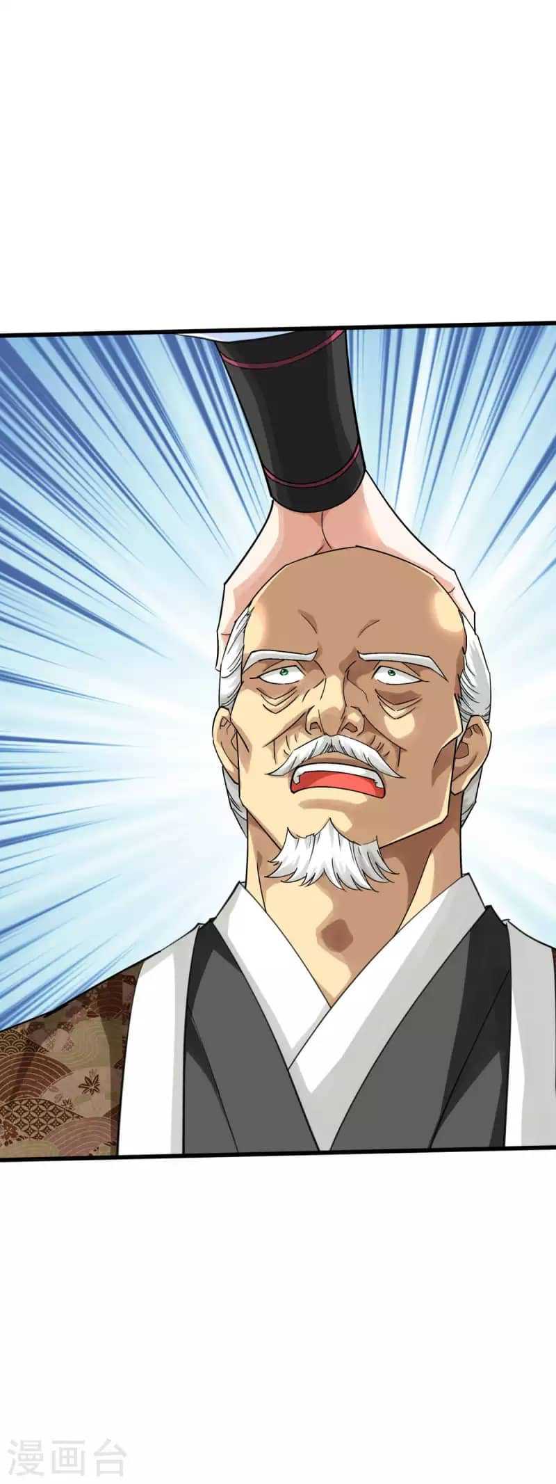 Rebirth I Am The Great God Chapter 183 Gambar 23