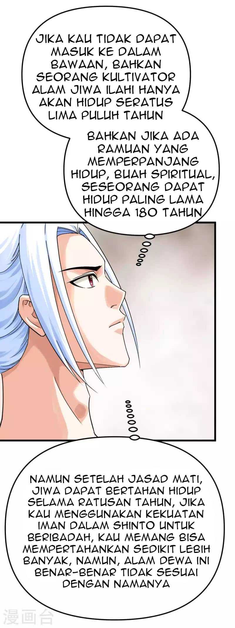 Rebirth I Am The Great God Chapter 183 Gambar 30