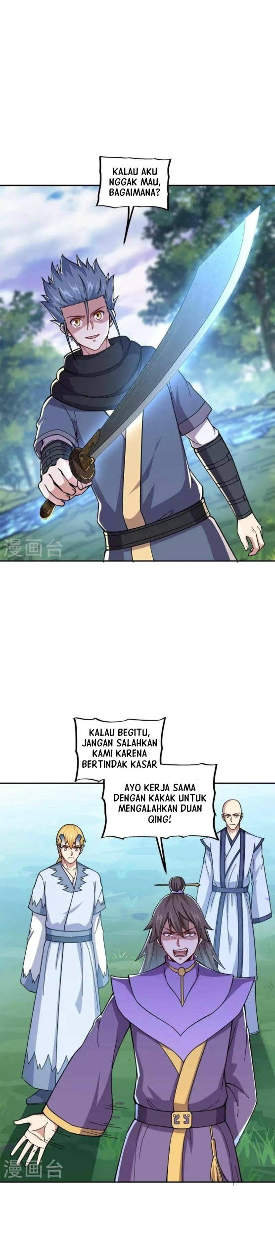 Baca  Peerless Soul Chapter 341 Gambar 2