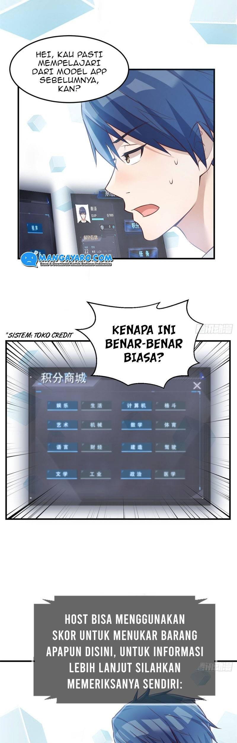 My Sister Is A Superstar Chapter 30 Gambar 6