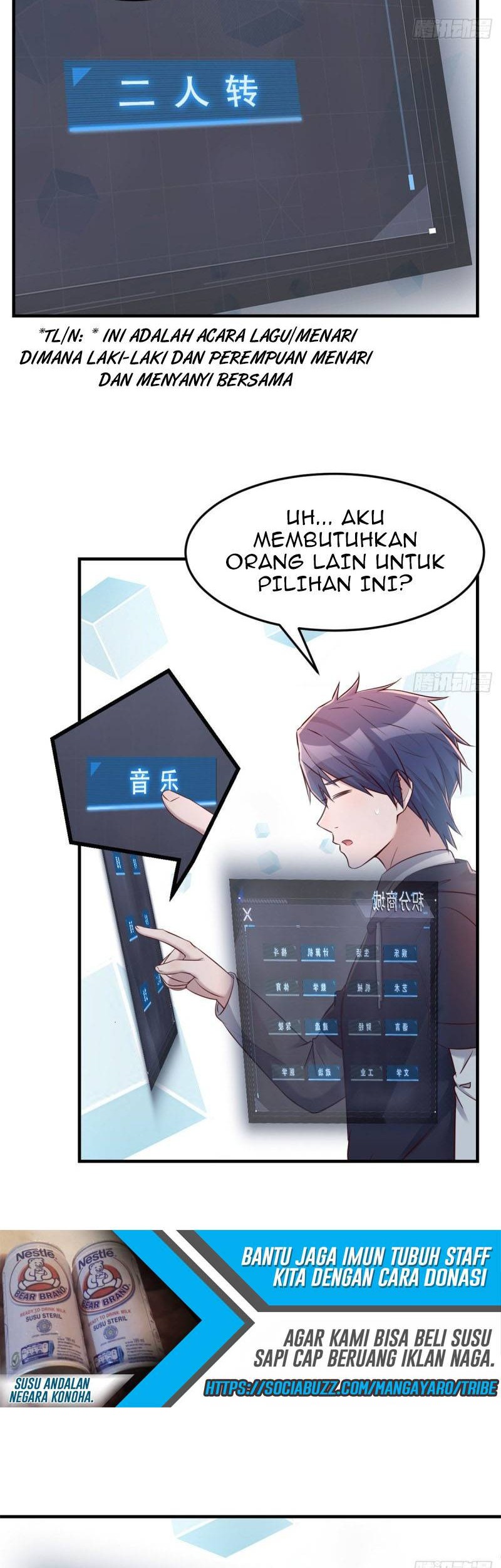 My Sister Is A Superstar Chapter 30 Gambar 9