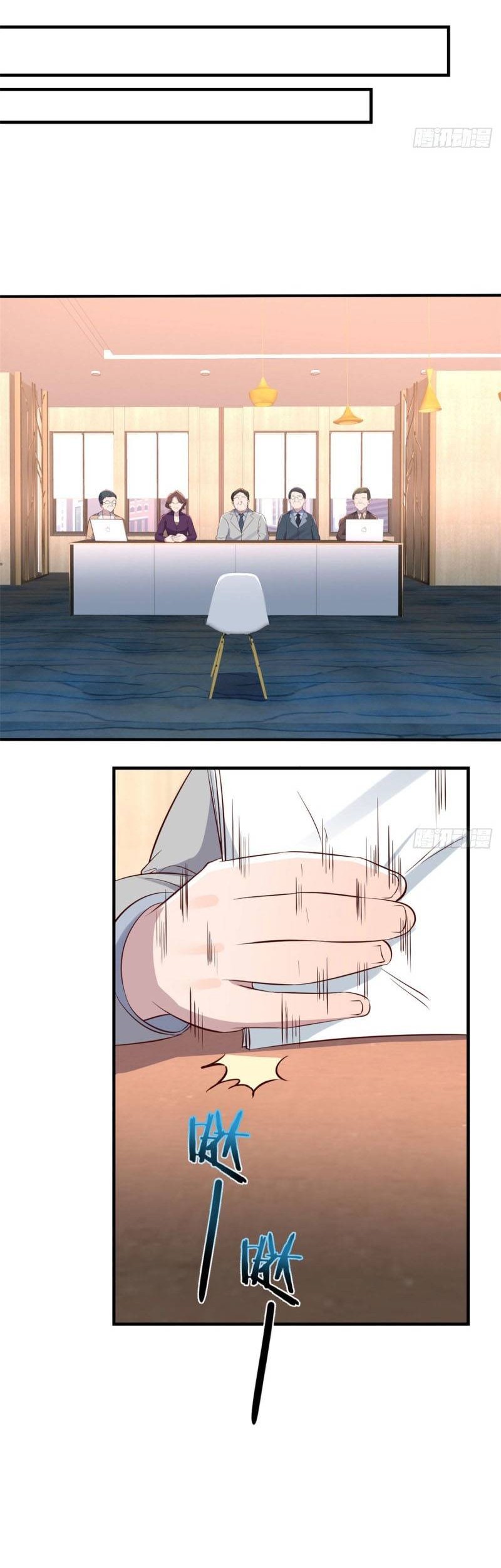 My Sister Is A Superstar Chapter 28 Gambar 5