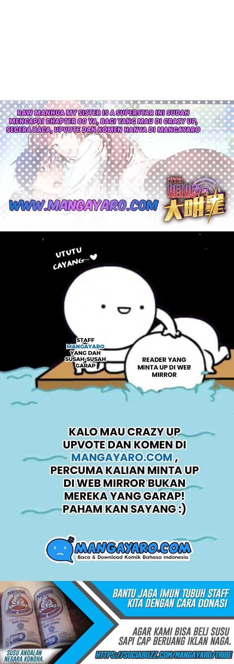 My Sister Is A Superstar Chapter 28 Gambar 23