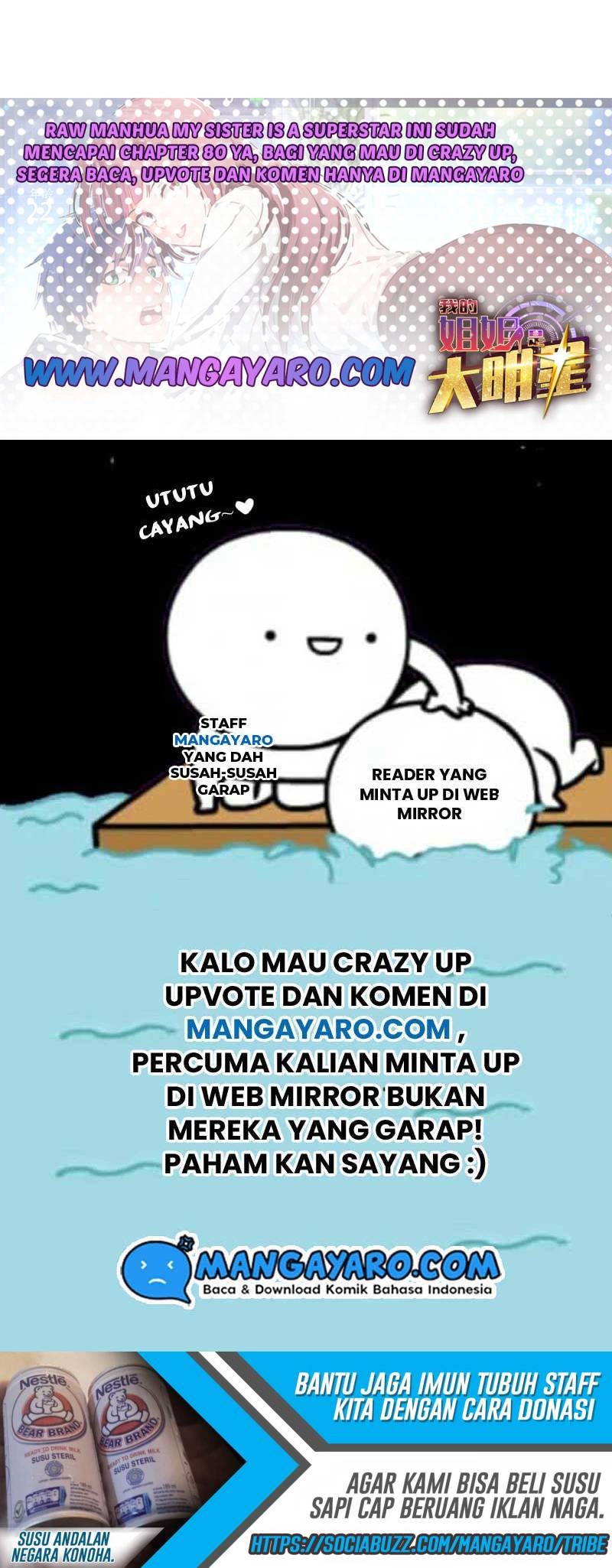 My Sister Is A Superstar Chapter 27 Gambar 26