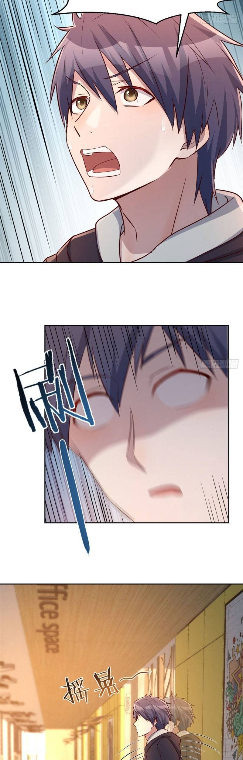 My Sister Is A Superstar Chapter 26 Gambar 14