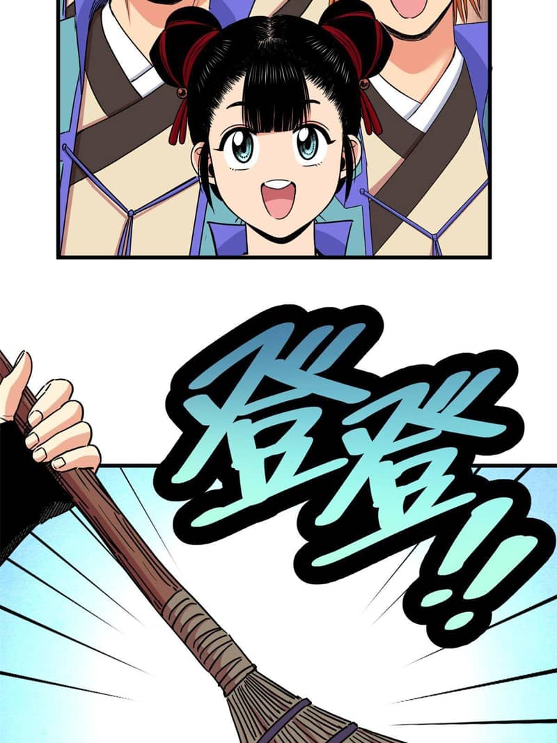 Emperor Domination Chapter 43 Gambar 30