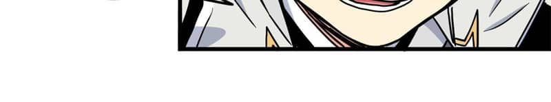 Emperor Domination Chapter 43 Gambar 48