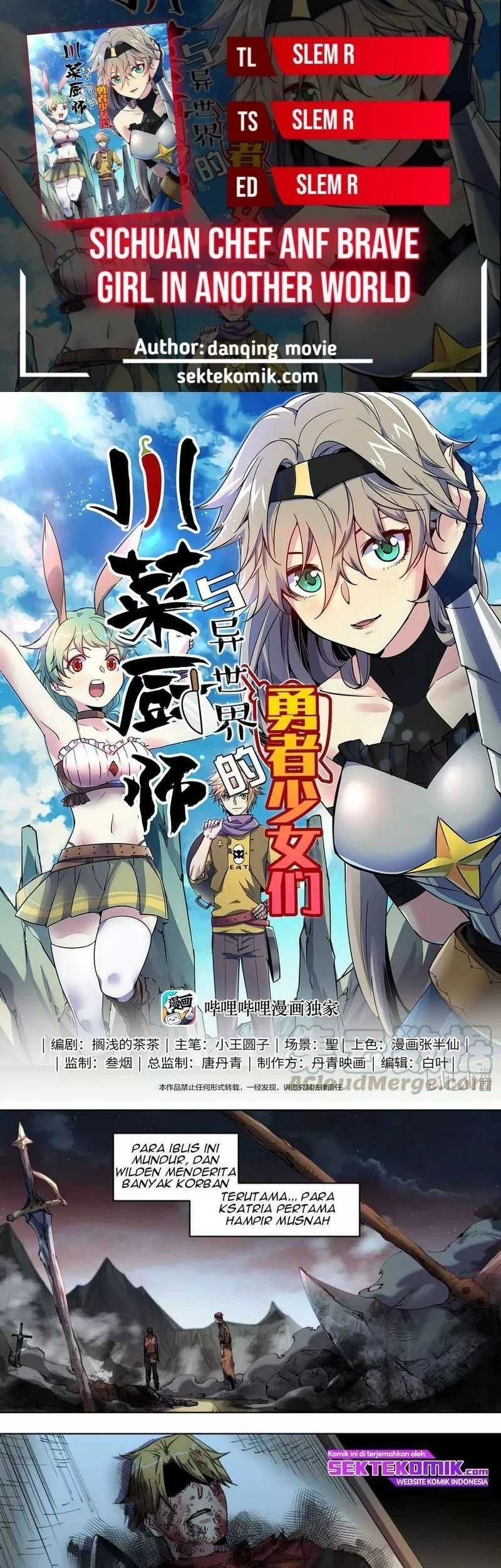Baca Komik Sichuan Chef and Brave Girl in Another world Chapter 35 Gambar 1