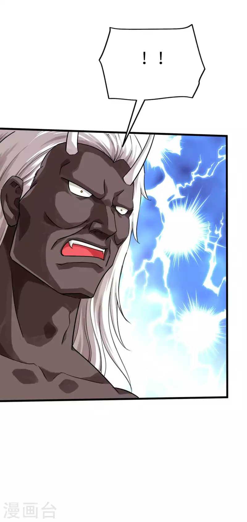Rebirth I Am The Great God Chapter 186 Gambar 13