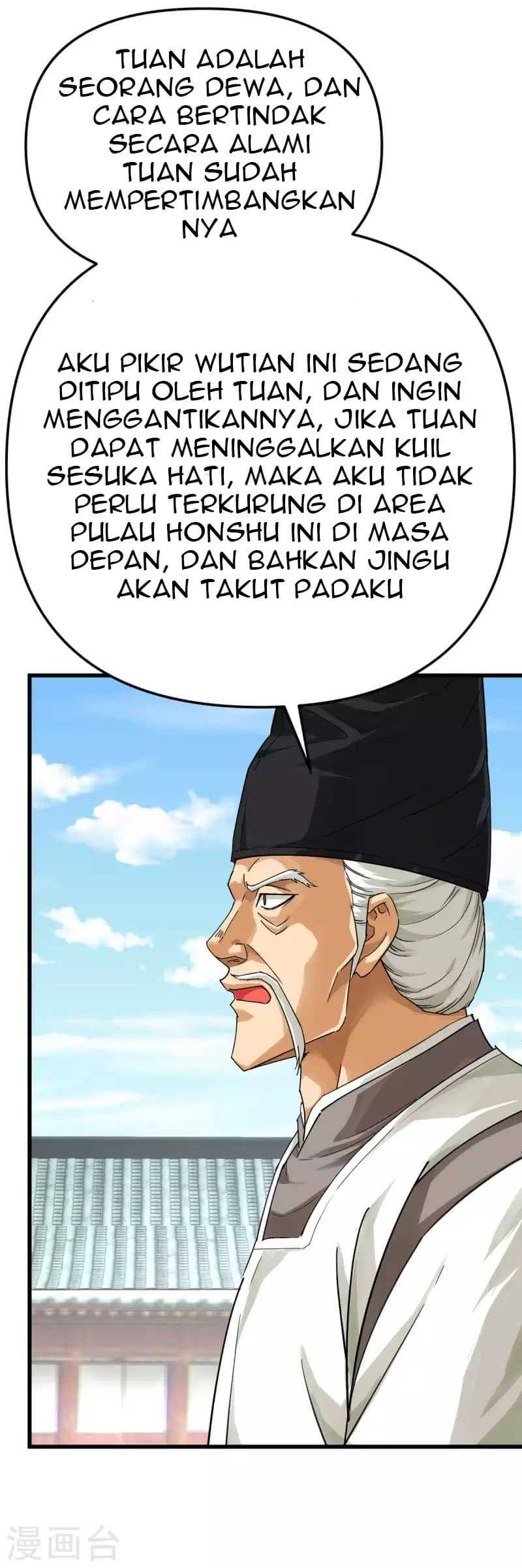 Rebirth I Am The Great God Chapter 186 Gambar 29