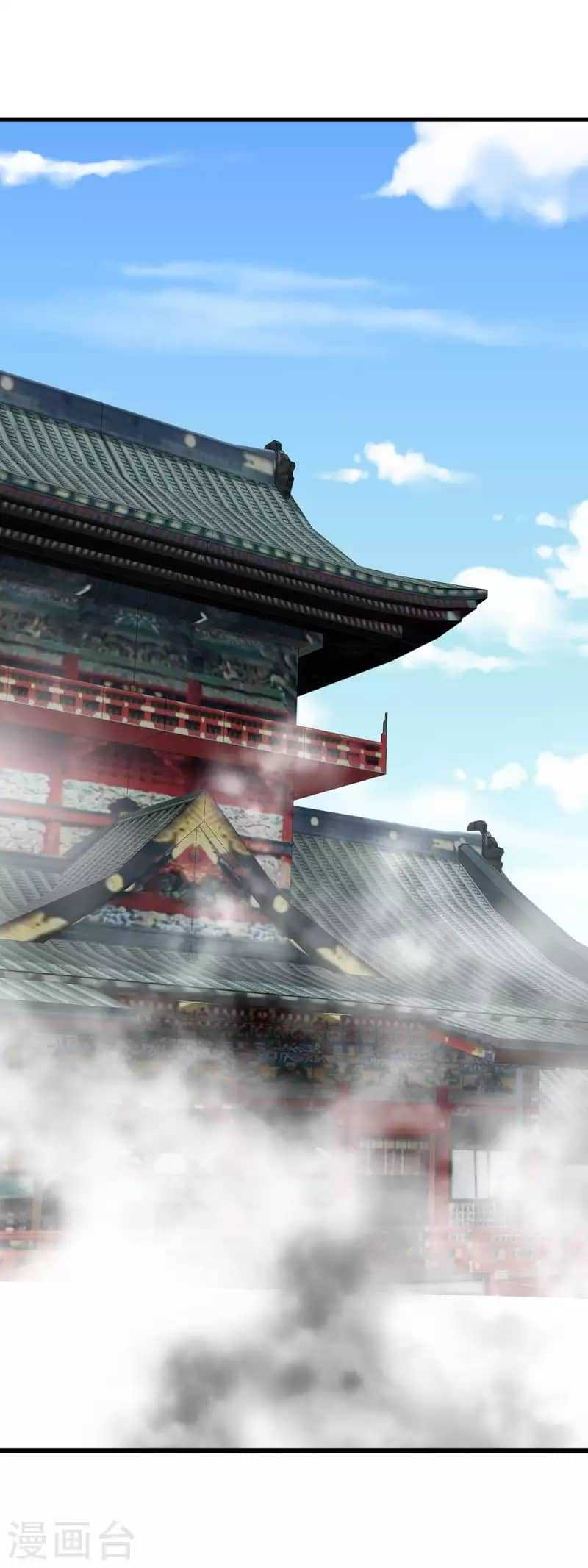 Rebirth I Am The Great God Chapter 186 Gambar 36