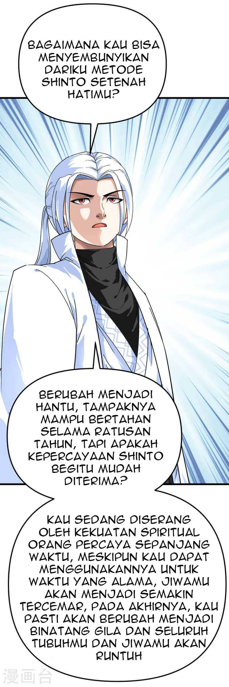 Rebirth I Am The Great God Chapter 185 Gambar 37