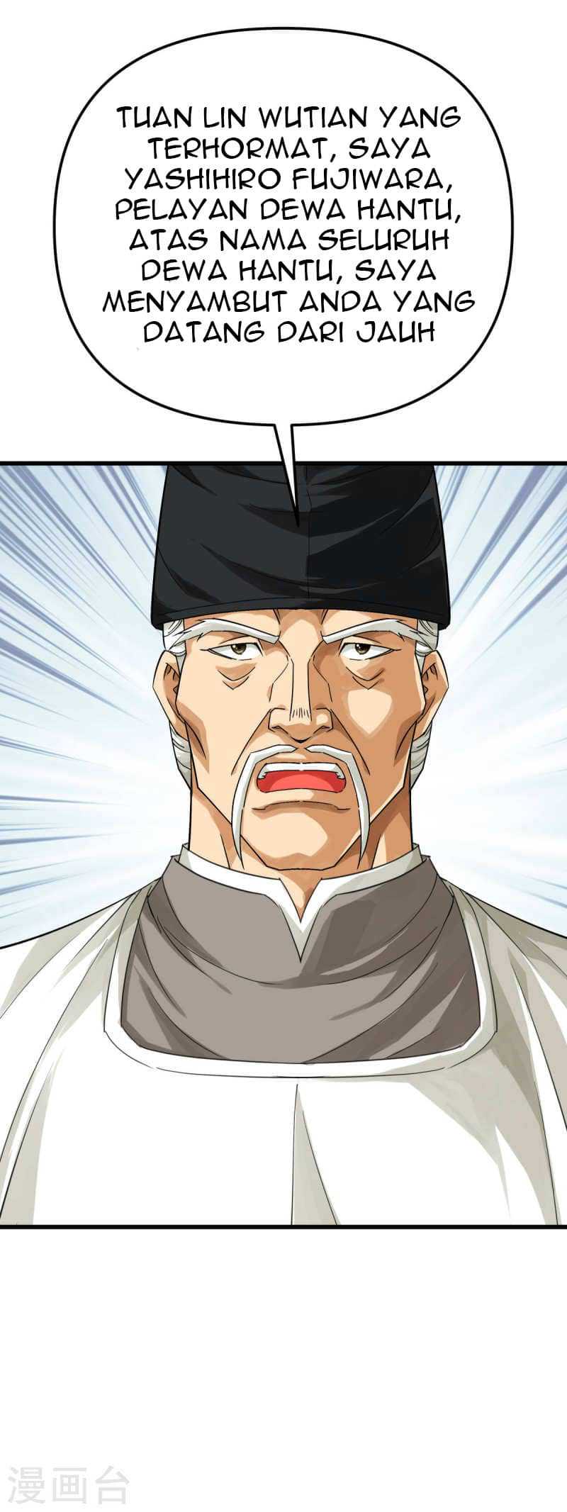 Rebirth I Am The Great God Chapter 185 Gambar 7