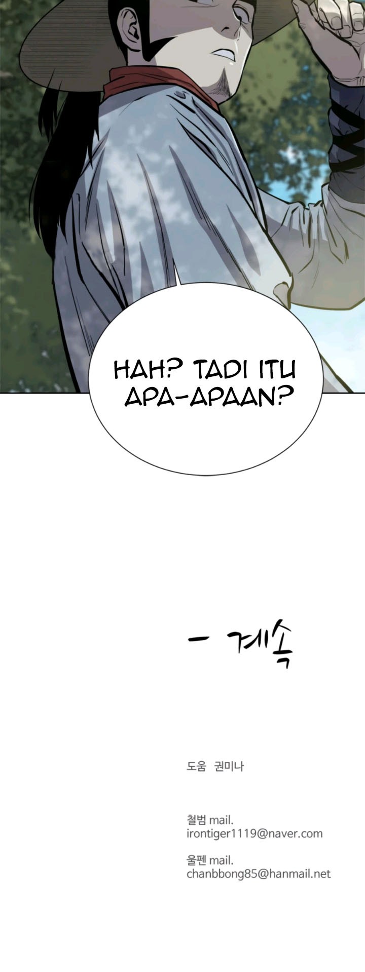 Weak Teacher Chapter 68 Gambar 52