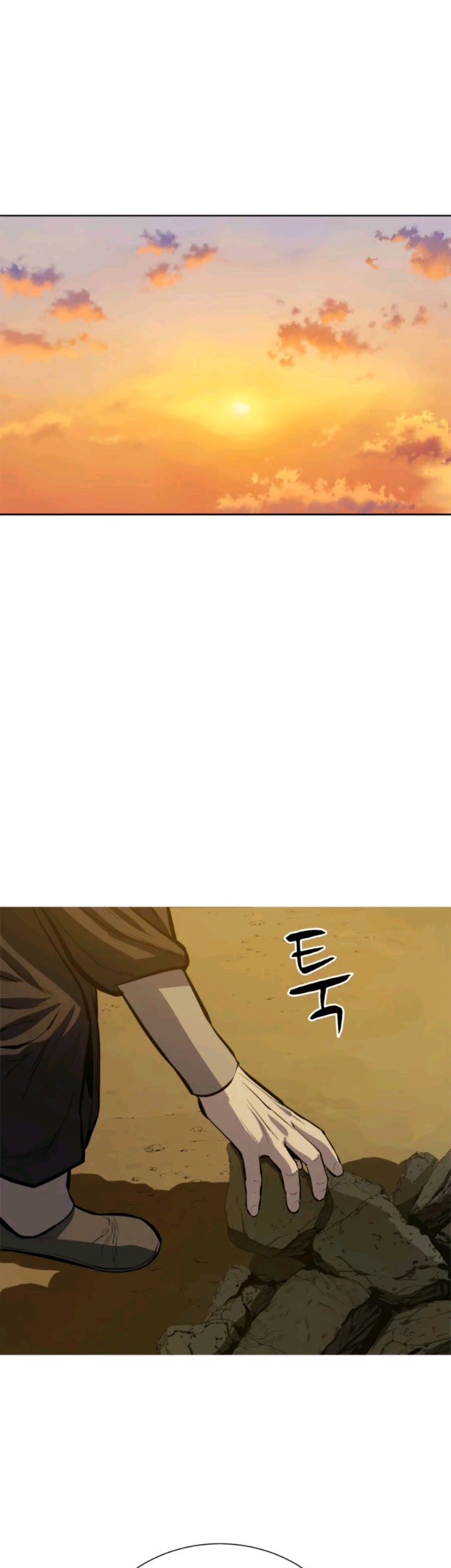 Baca Weak Teacher Chapter 68 Gambar 2