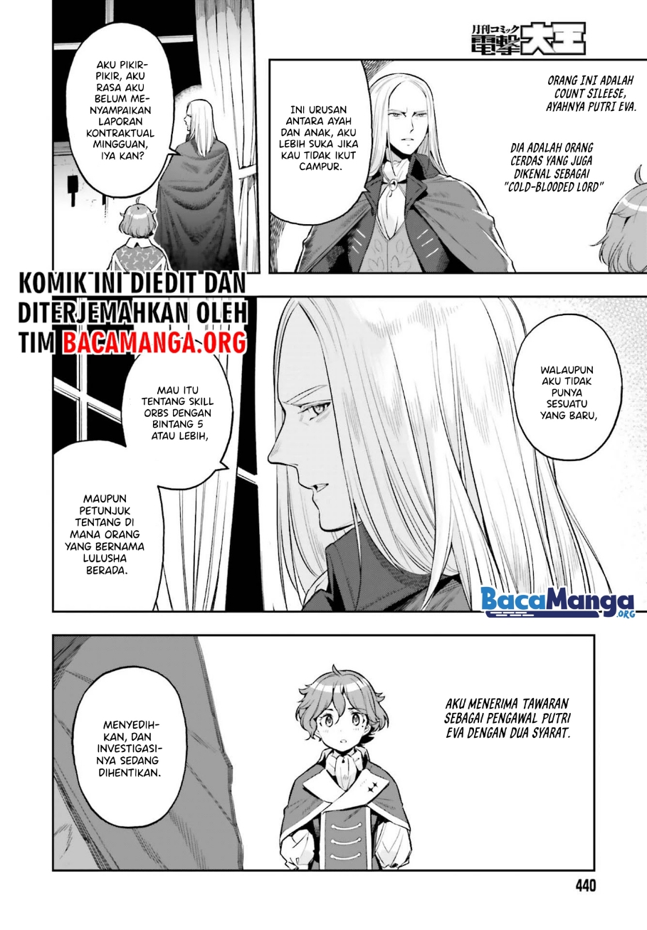 Genkai Koe No Tenpu wa, Tensei-sha ni Shika Atsukaenai – Overlimit Skill Holders – Chapter 16 Gambar 5