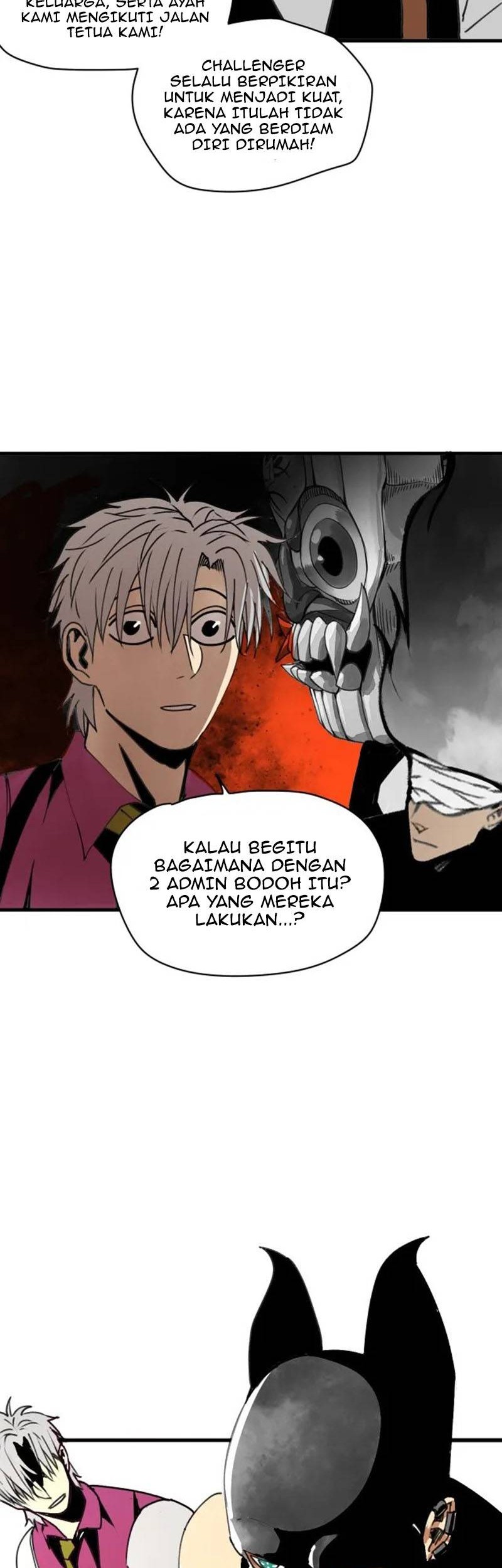 I was beaten up by the BOSS Chapter 24 Gambar 13
