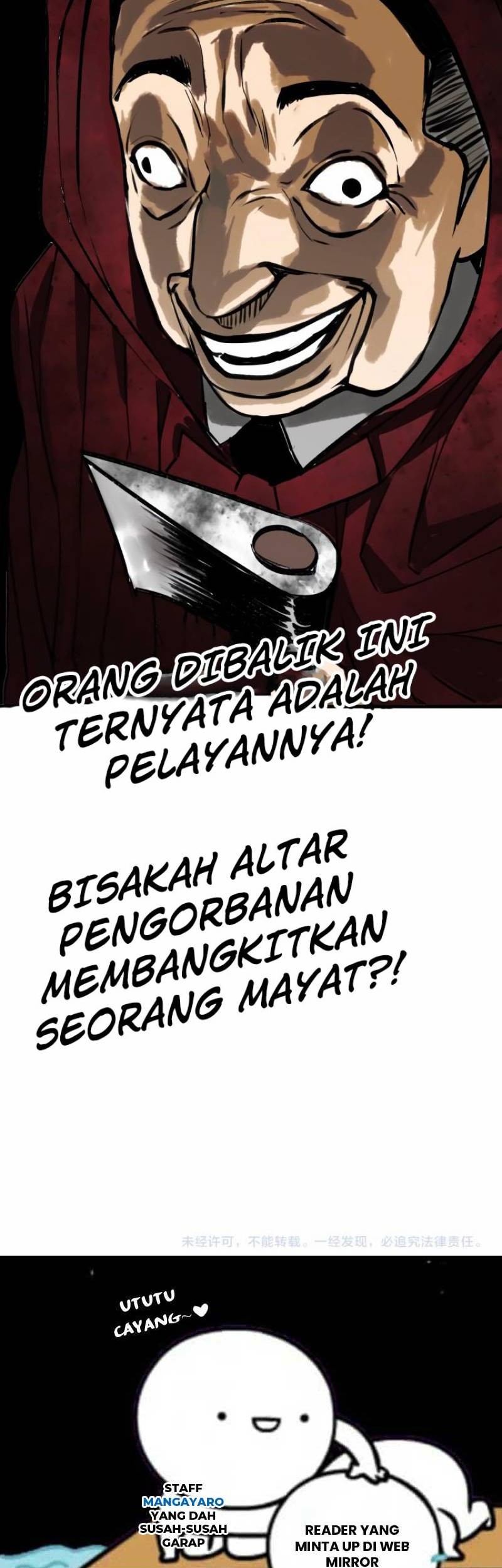 I was beaten up by the BOSS Chapter 21 Gambar 48
