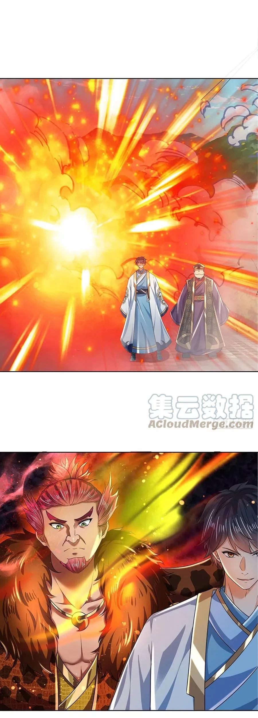 Star Sign In To Supreme Dantian Chapter 119 Gambar 10