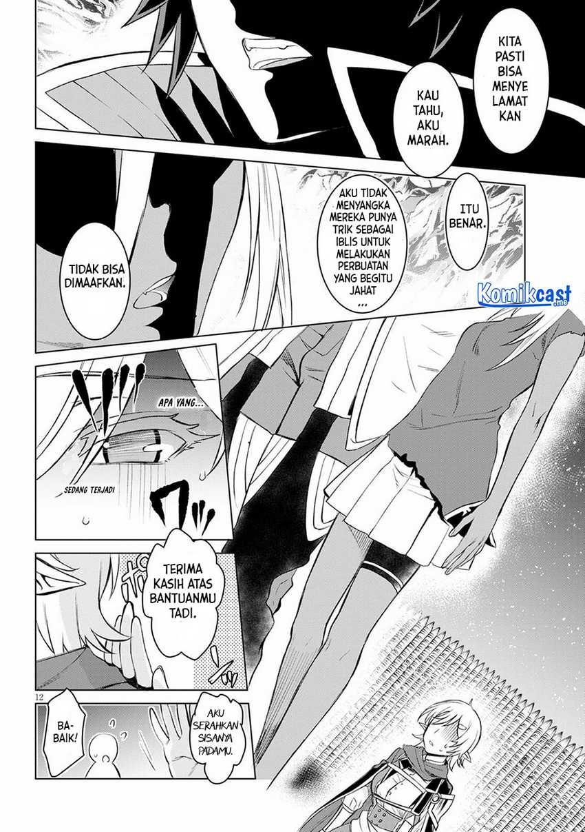 Isekai de Skill wo Kaitai shitara Cheat na Yome ga Zoushoku Shimashita: Gainen Kousa no Structure Chapter 31 Gambar 12