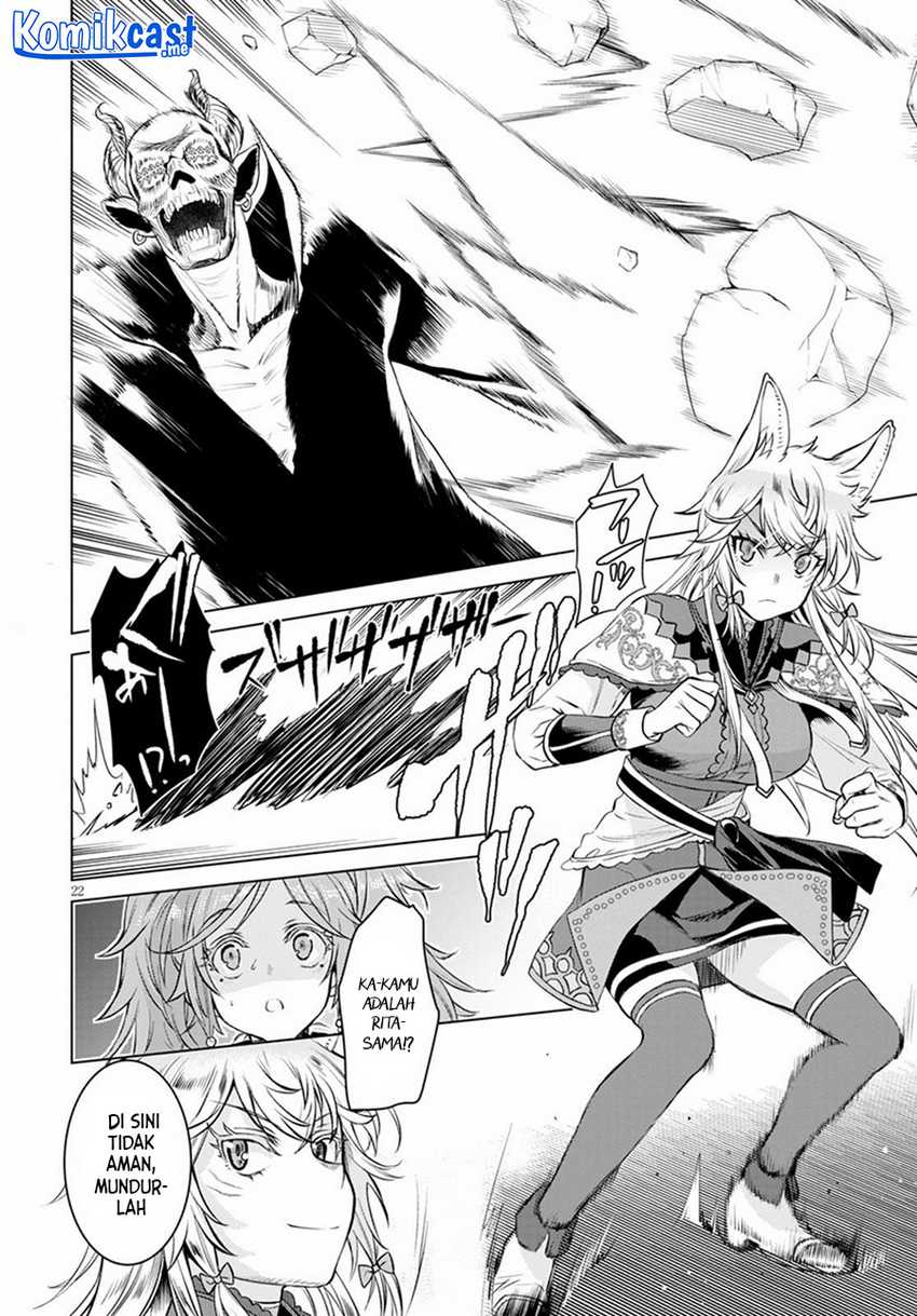 Isekai de Skill wo Kaitai shitara Cheat na Yome ga Zoushoku Shimashita: Gainen Kousa no Structure Chapter 31 Gambar 22