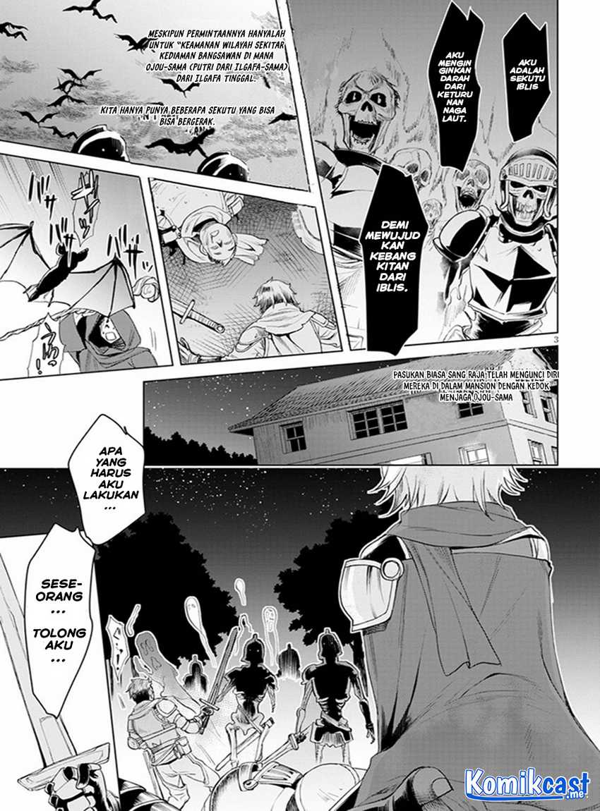 Isekai de Skill wo Kaitai shitara Cheat na Yome ga Zoushoku Shimashita: Gainen Kousa no Structure Chapter 31 Gambar 4