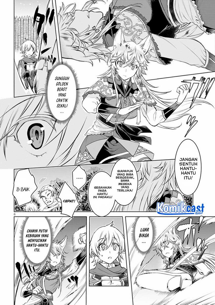 Isekai de Skill wo Kaitai shitara Cheat na Yome ga Zoushoku Shimashita: Gainen Kousa no Structure Chapter 31 Gambar 6