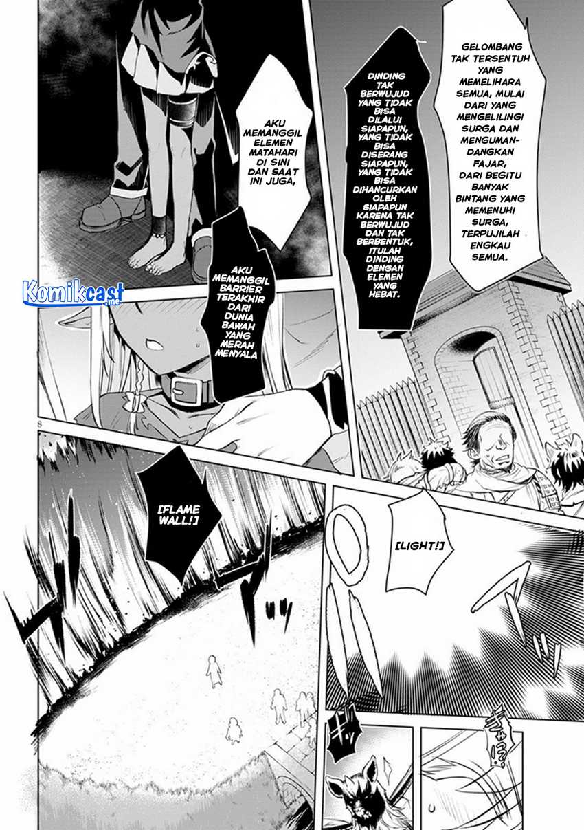 Isekai de Skill wo Kaitai shitara Cheat na Yome ga Zoushoku Shimashita: Gainen Kousa no Structure Chapter 31 Gambar 8