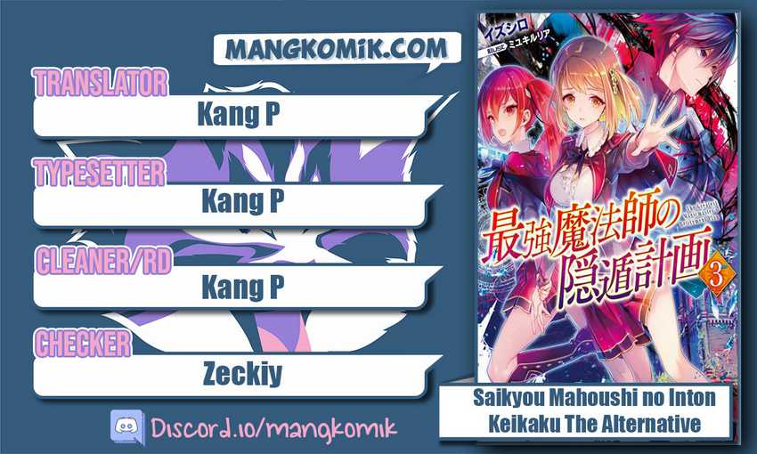 Baca Komik Saikyou Mahoushi no Inton Keikaku: The Alternative Chapter 10 Gambar 1