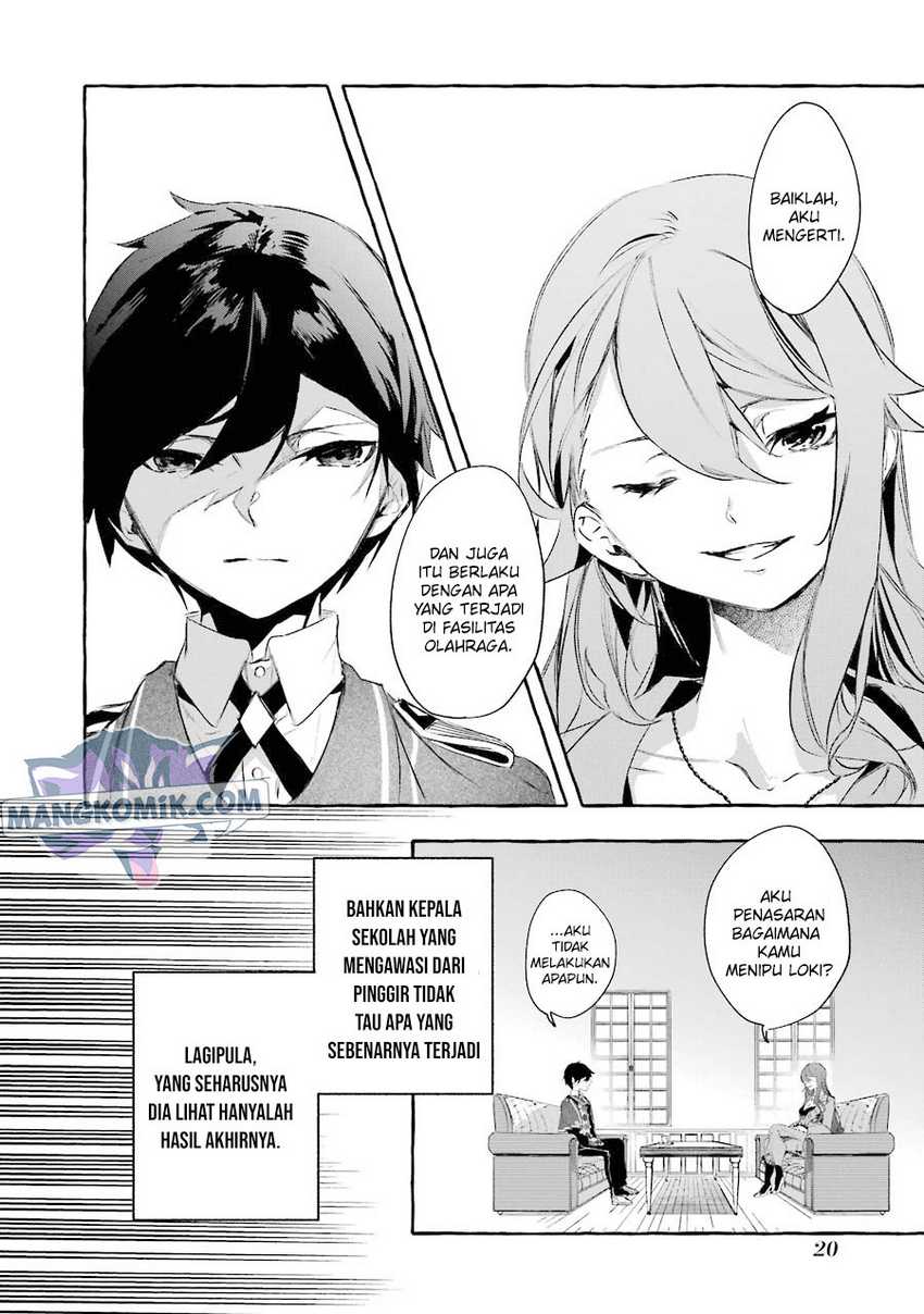 Saikyou Mahoushi no Inton Keikaku: The Alternative Chapter 10 Gambar 19