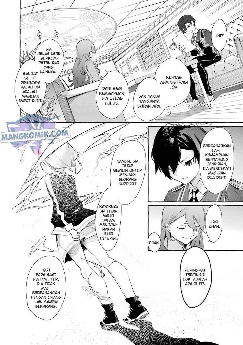 Saikyou Mahoushi no Inton Keikaku: The Alternative Chapter 10 Gambar 23