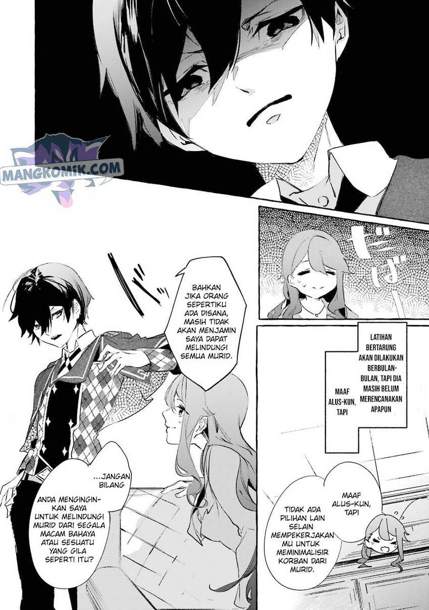 Saikyou Mahoushi no Inton Keikaku: The Alternative Chapter 10 Gambar 27
