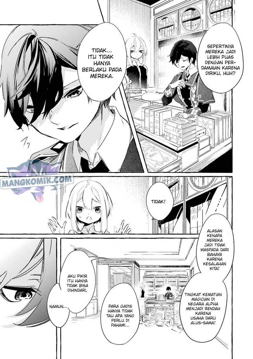 Saikyou Mahoushi no Inton Keikaku: The Alternative Chapter 10 Gambar 36