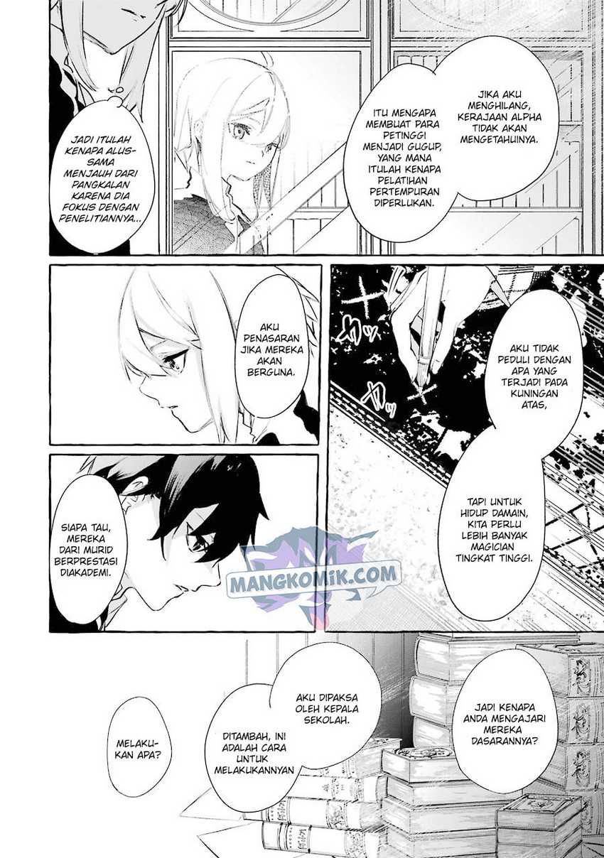 Saikyou Mahoushi no Inton Keikaku: The Alternative Chapter 10 Gambar 37